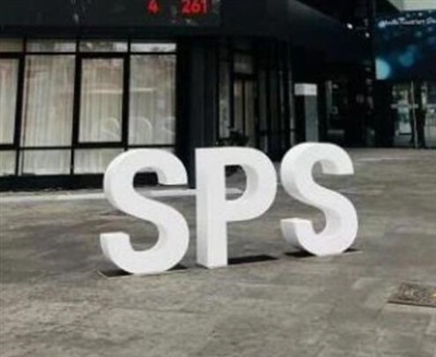 सिंकोर ने एसपीएस में इंटीग्रेटेड मोटर्स और टॉर्क मोटर्स का प्रदर्शन किया।